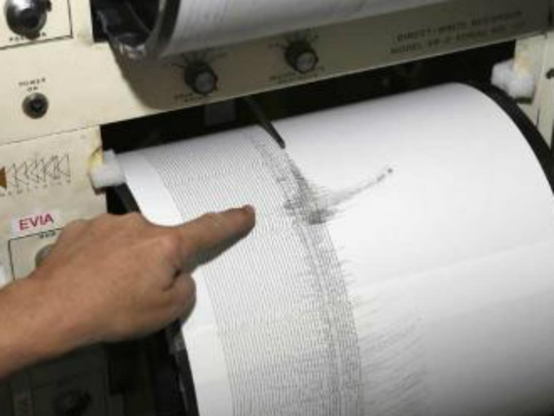 Breve ma intensa scossa di terremoto<br/>avvertita distintamente ad Asti