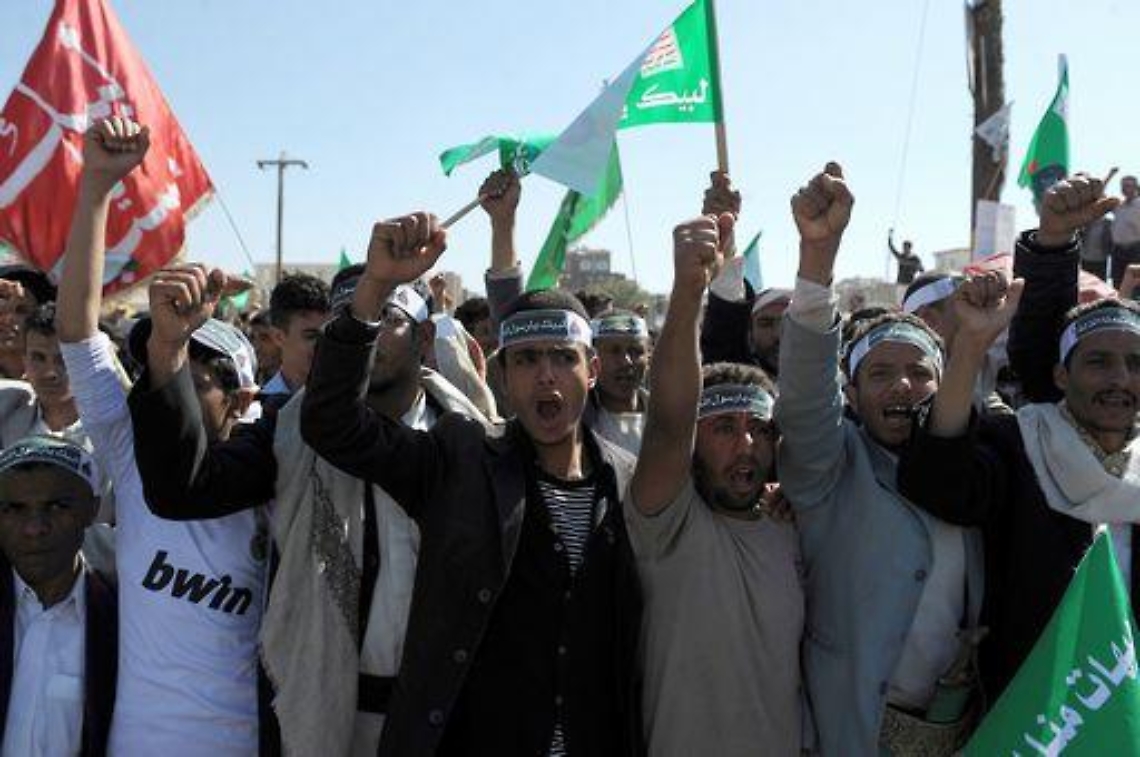 Yemen/ San'a, attacco contro sciiti: 3 morti, 10 feriti