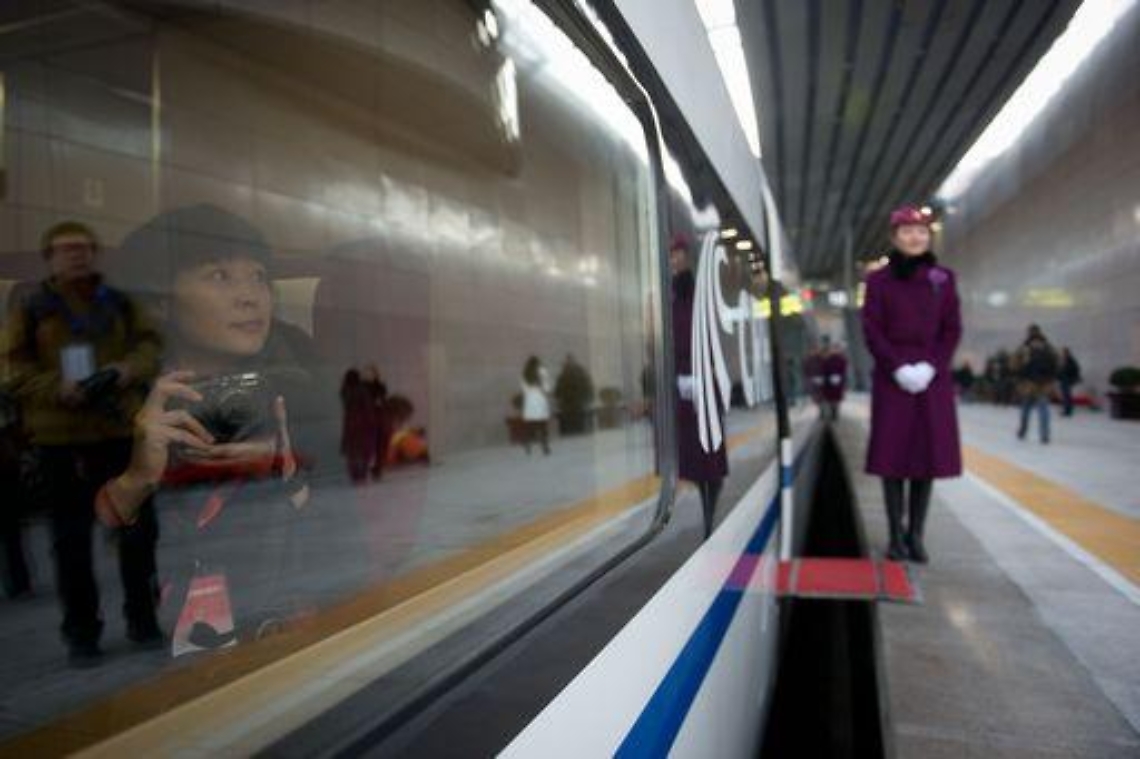 Cina/ Presentata la linea ad alta velocit&agrave; pi&ugrave; lunga del mondo