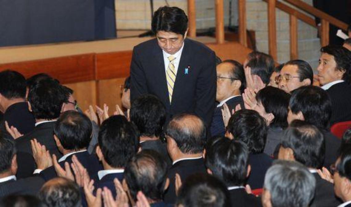 Giappone/ Governo pronto a rilanciare reattori ritenuti sicuri