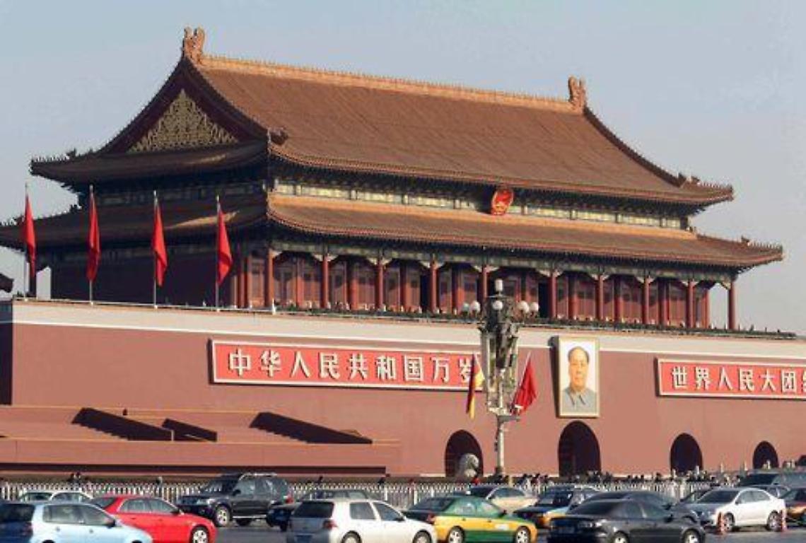 Cina/ Allarme smog a Pechino, raggiunti i livelli di pericolo