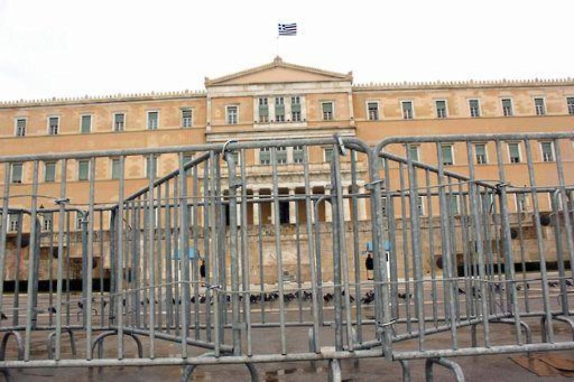 Grecia/ Fmi sblocca due tranche di aiuti congelate da mesi