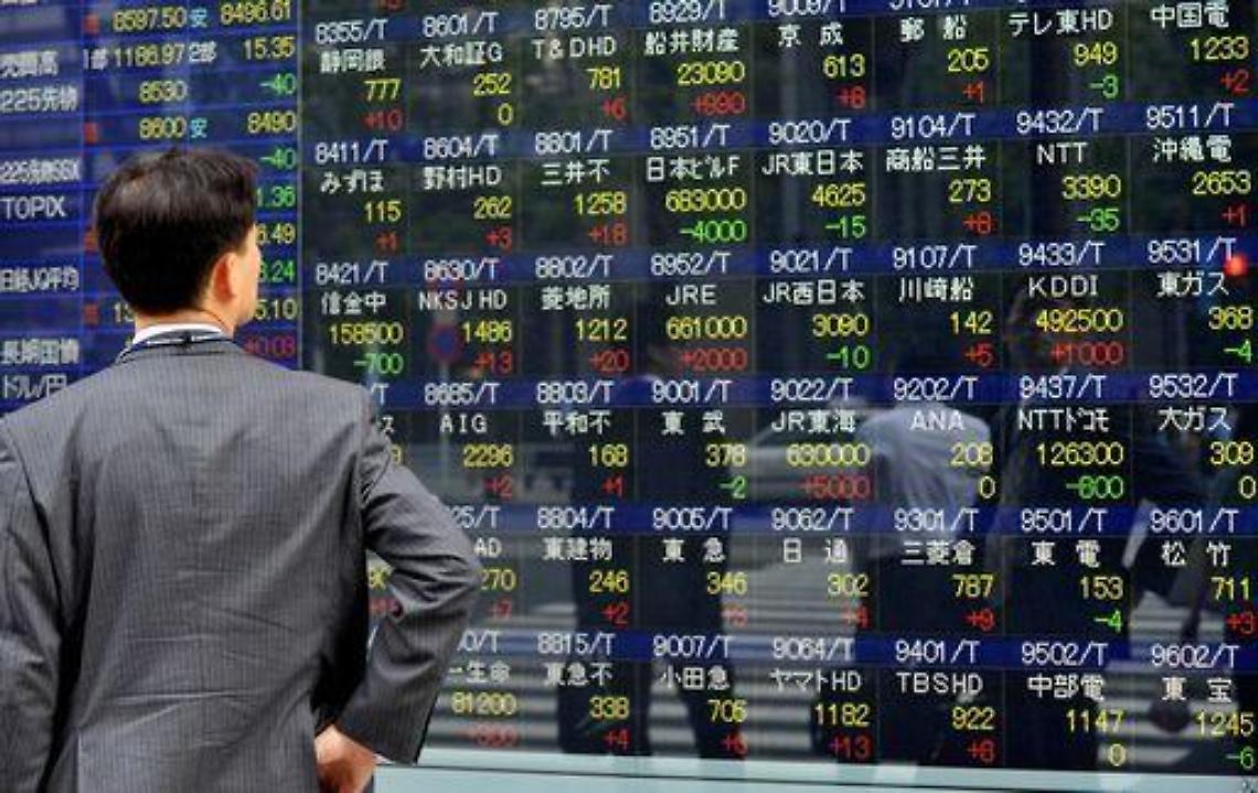 Borsa/ Tokyo chiude in forte rialzo, il Nikkei a +2,43%