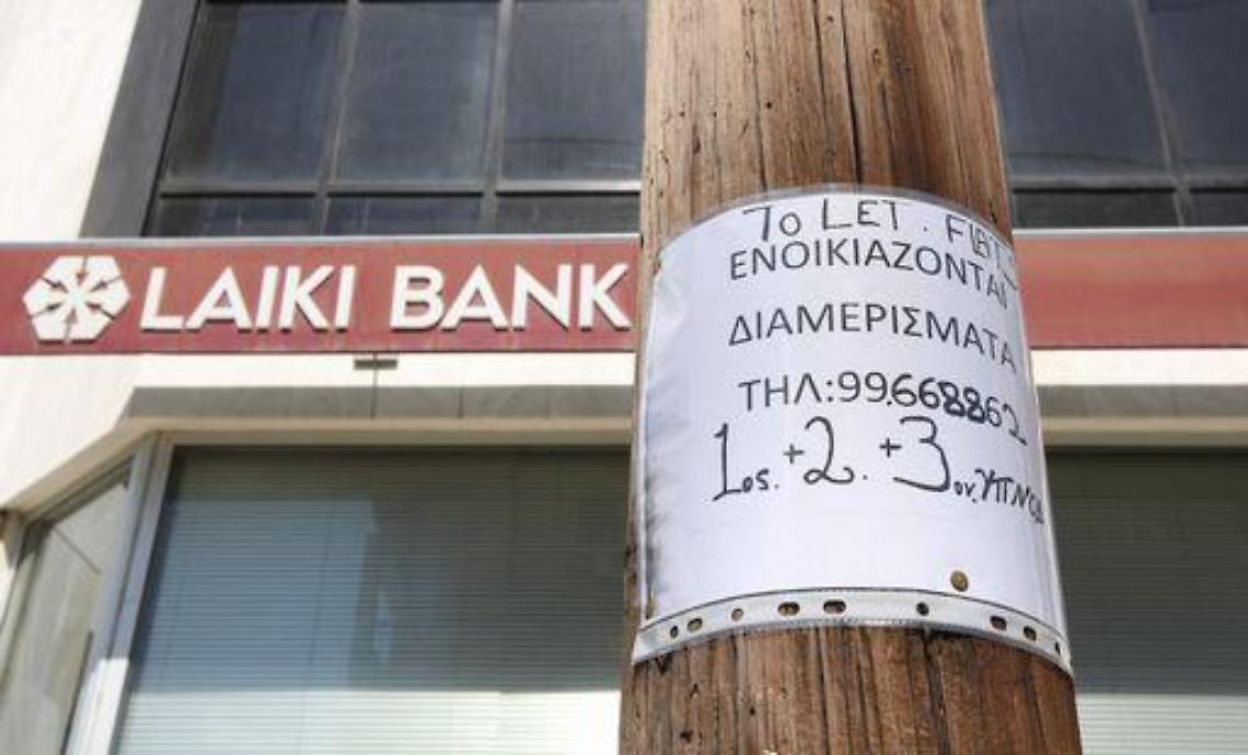 Cipro/ La riapertura di tutte le banche rinviata a gioved&igrave;