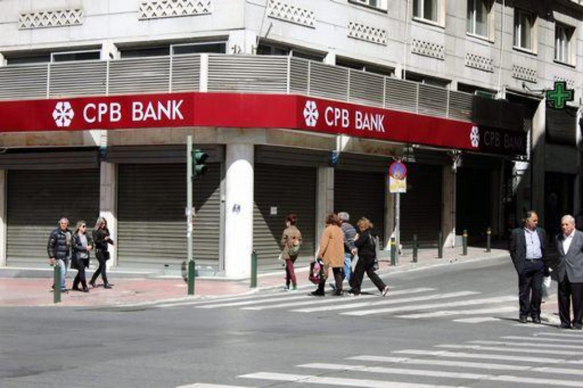 Cipro/ Oggi prevista riapertura banche, chiuse dal 16 marzo