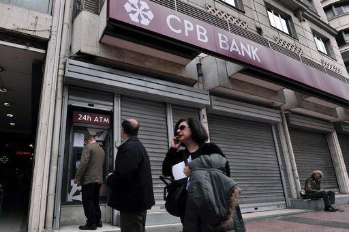 Cipro/ Prima banca paese:Serve accordo aiuti che eviti la rovina