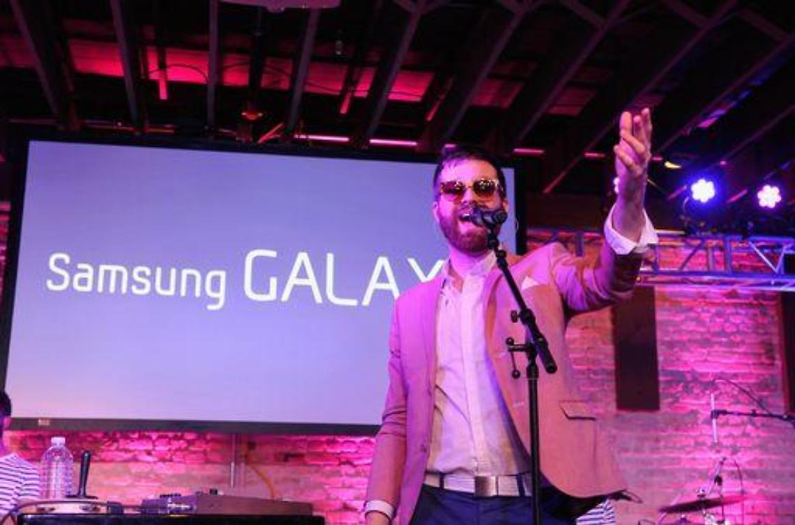 Samsung/ Cresce l'attesa per il lancio a NY del Galaxy S4
