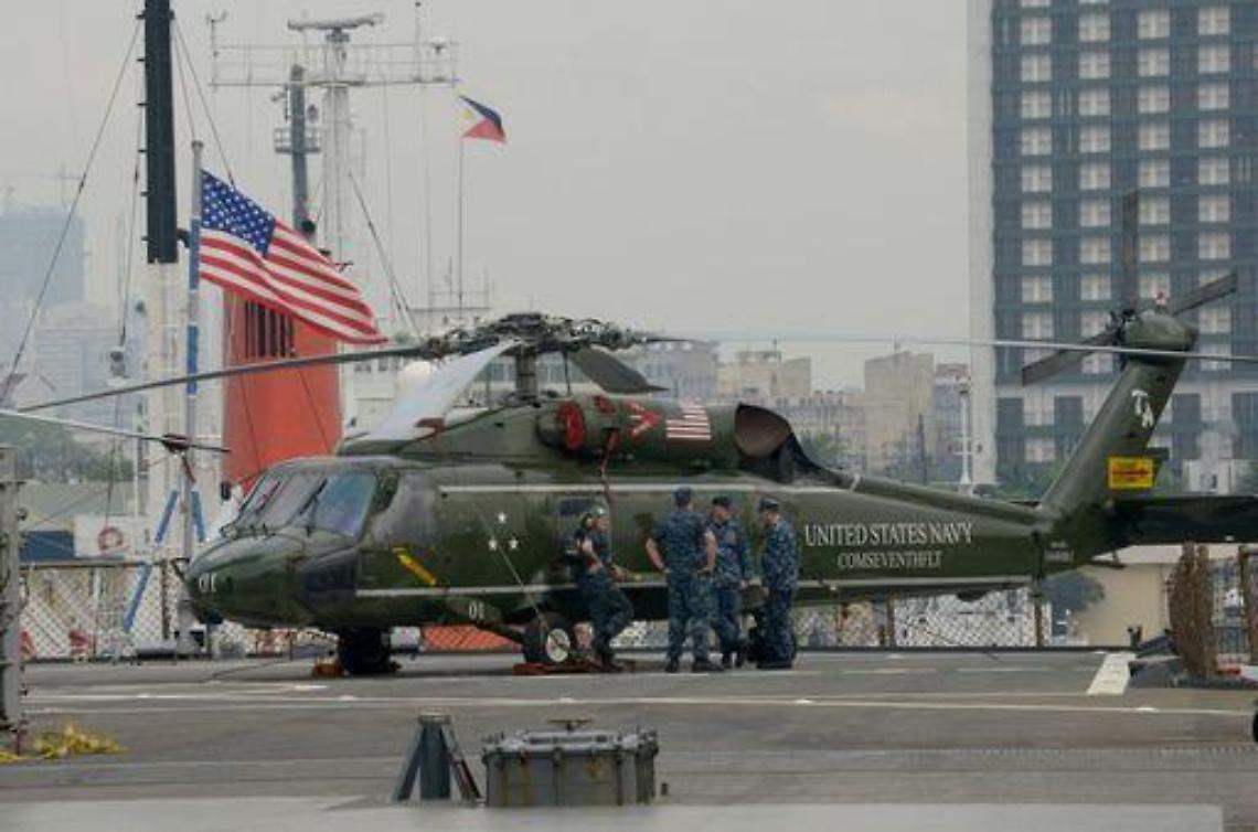 Usa/ Forze americane catturano il genero di Osama bin Laden