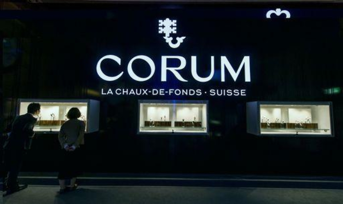 Svizzera/ Cina acquista Corum suo primo marchio orologi di lusso