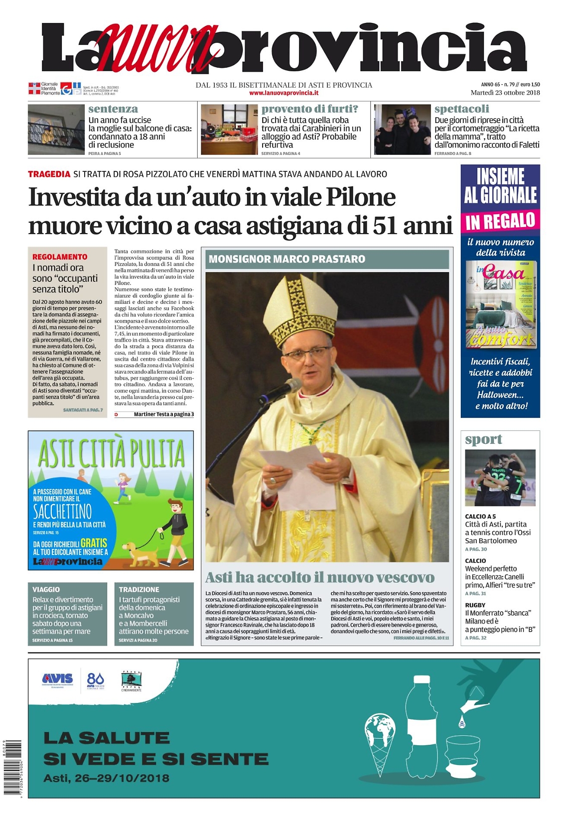 prima pagina 23 ottobre 2018