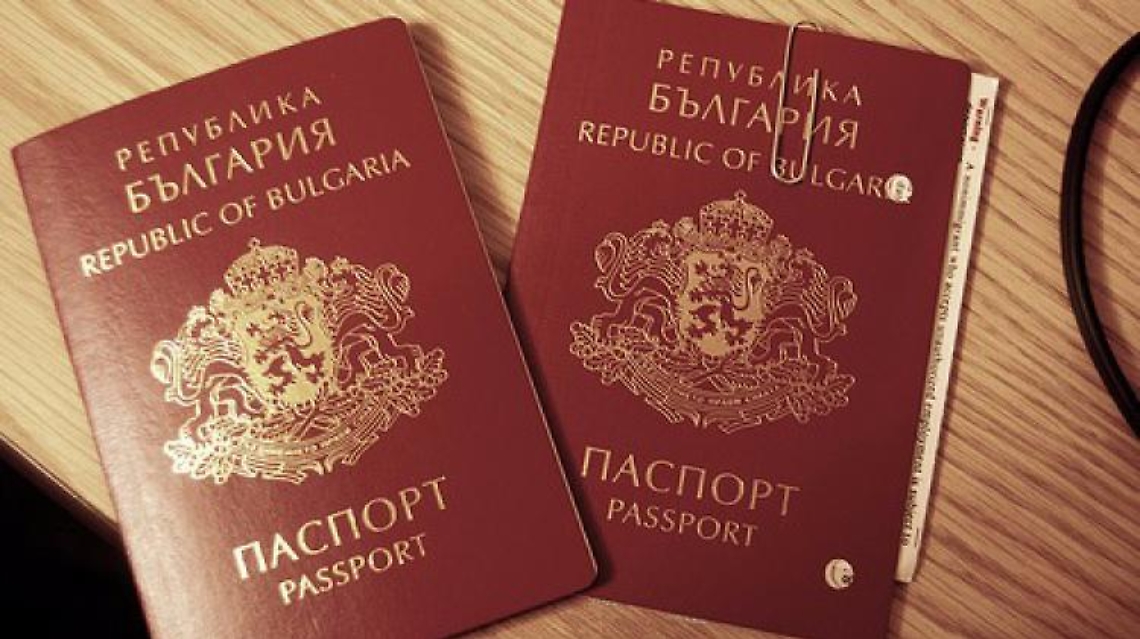 passaporti bulgari