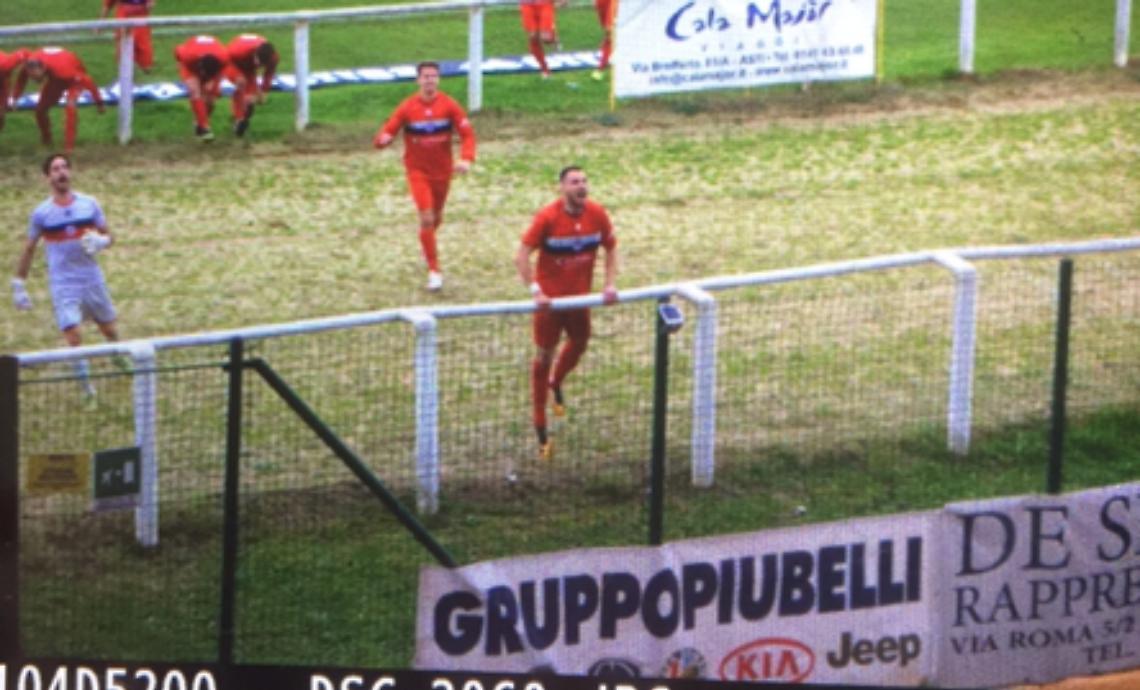 1F3E20CF-BC78-46CB-AEA3-D22E1F869EB1