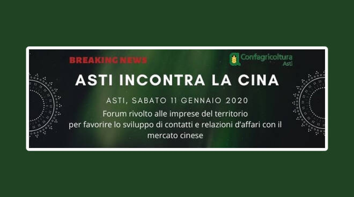 asti-incontra-la-cina-142716.660x368