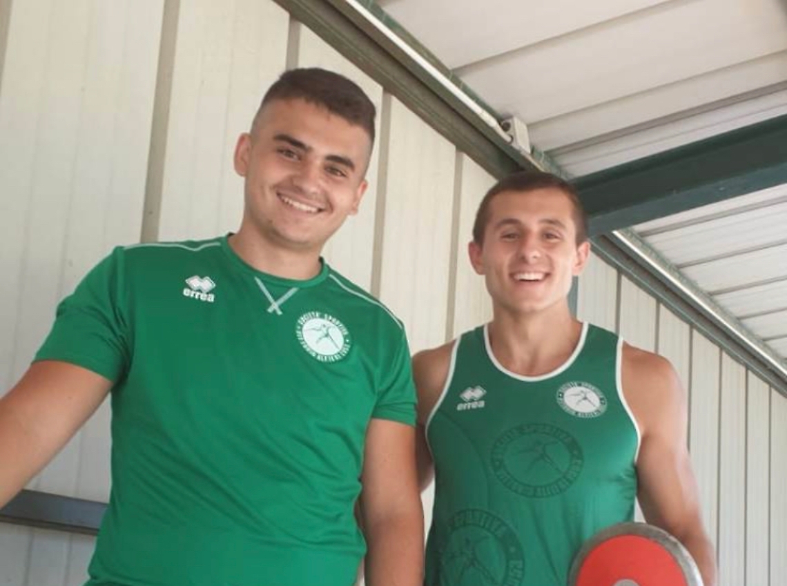 238AA95E-2106-472E-B910-FC6471619998