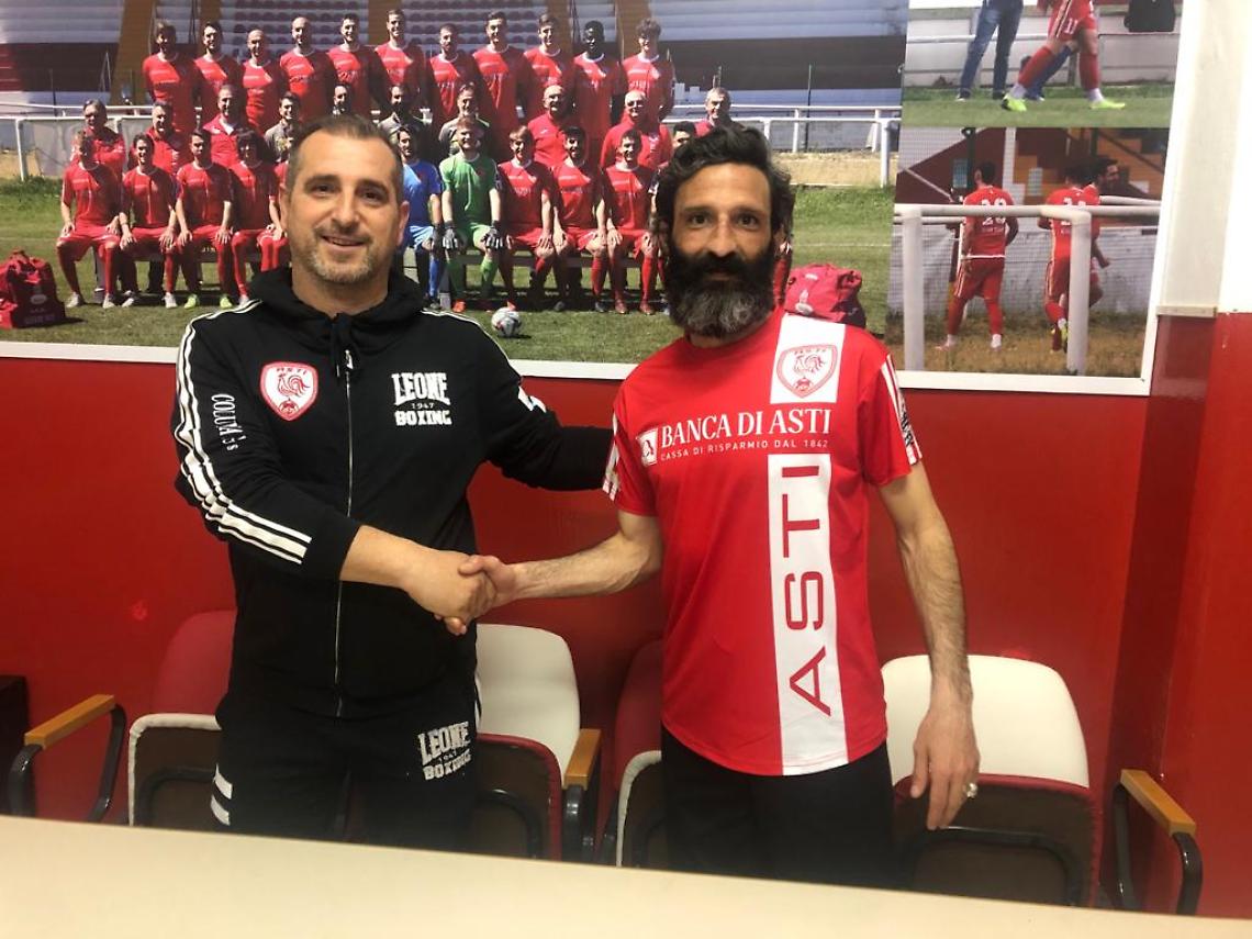 B8CD7C83-DF51-43AC-91C5-579D642EDD60