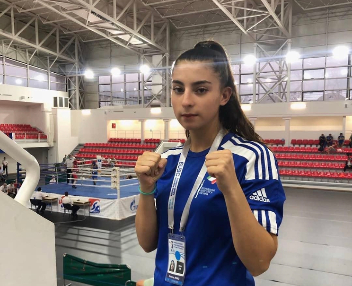 D57BBBFC-2580-43B9-BBEF-0CC0830627E2