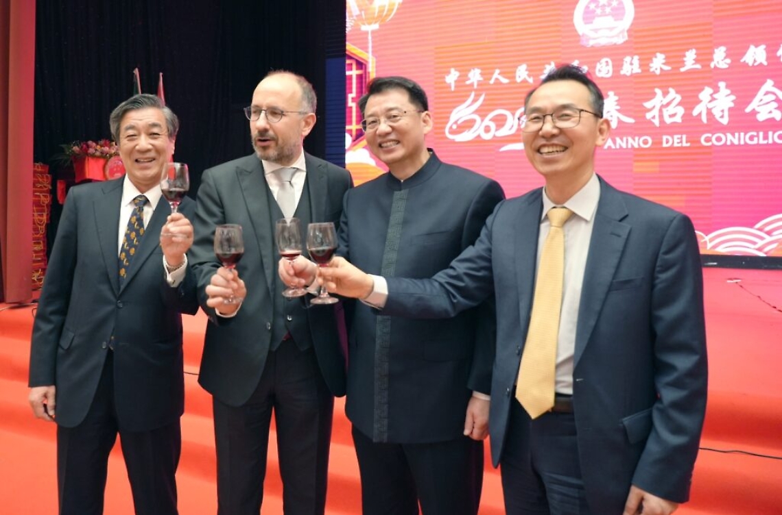 Capodanno Cinese Rasero