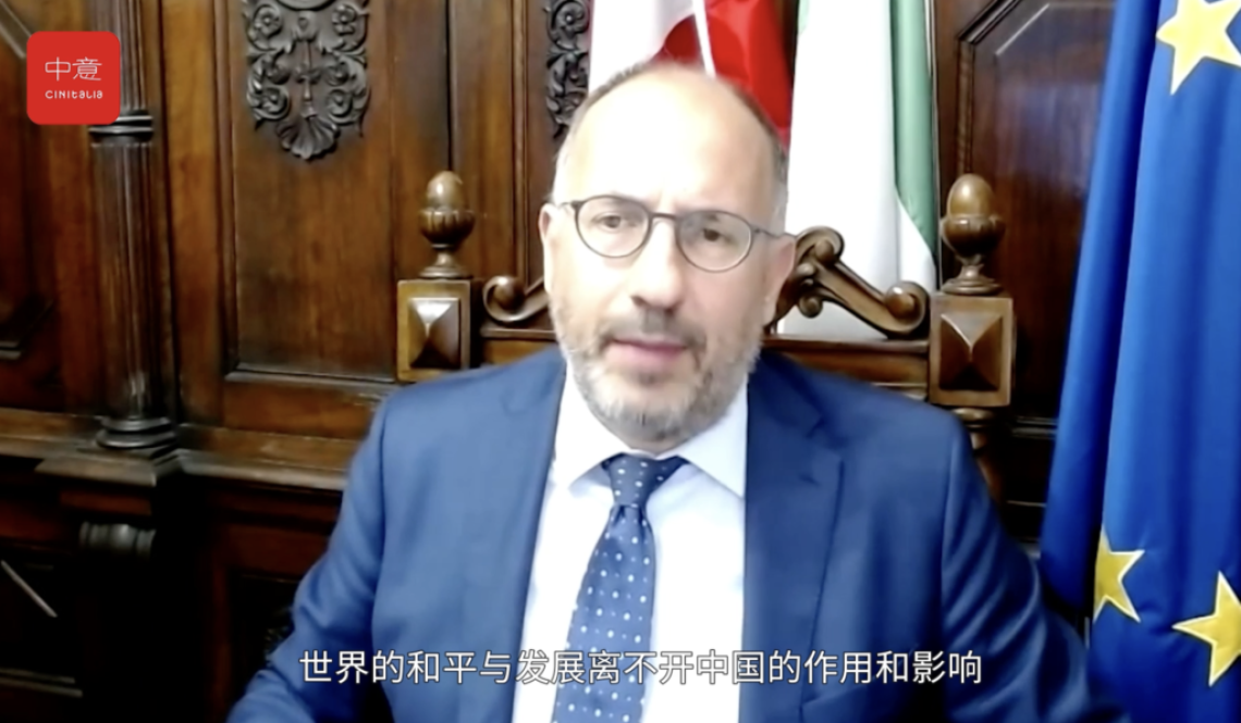 Maurizio Rasero tv cinese