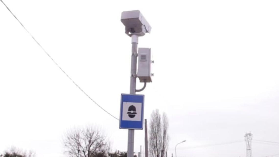 velox fisso archivio