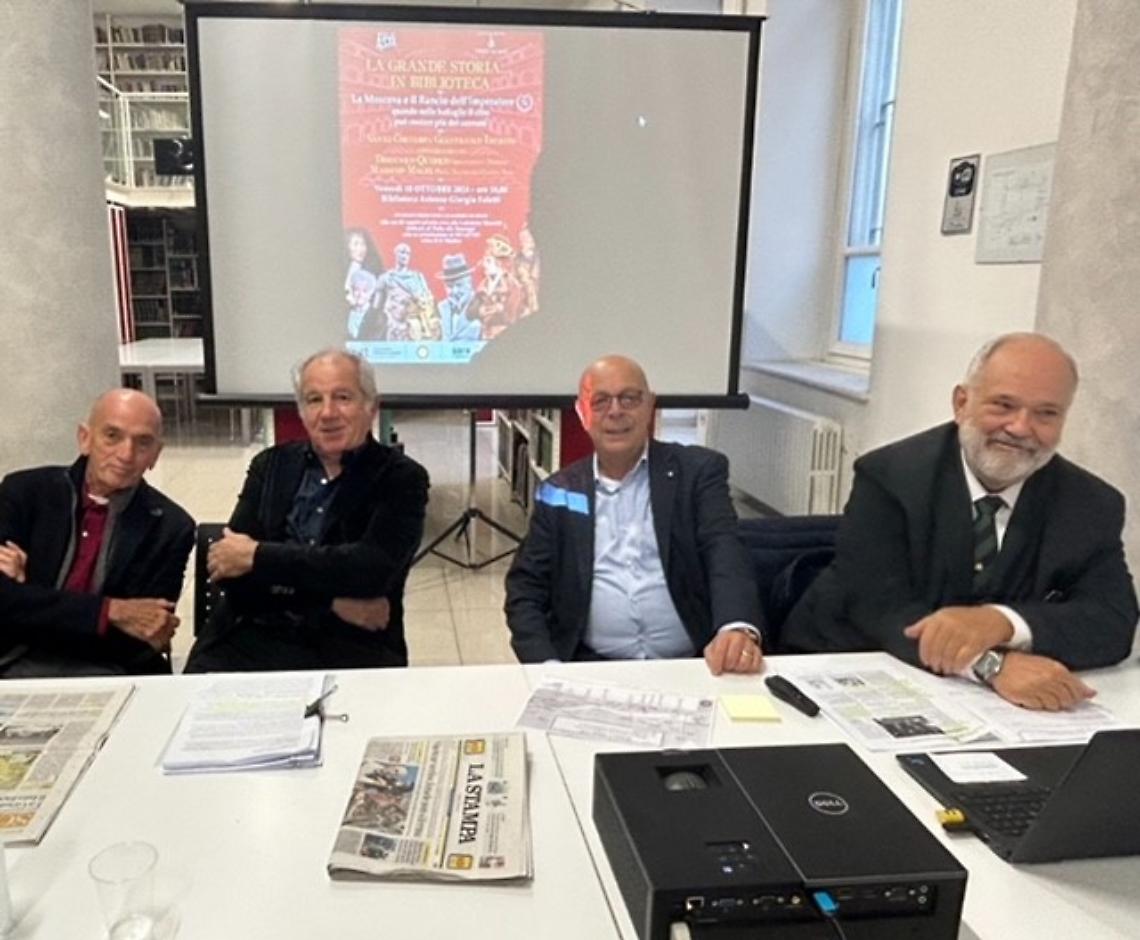 Quirico Cornero Imerito e Malfa