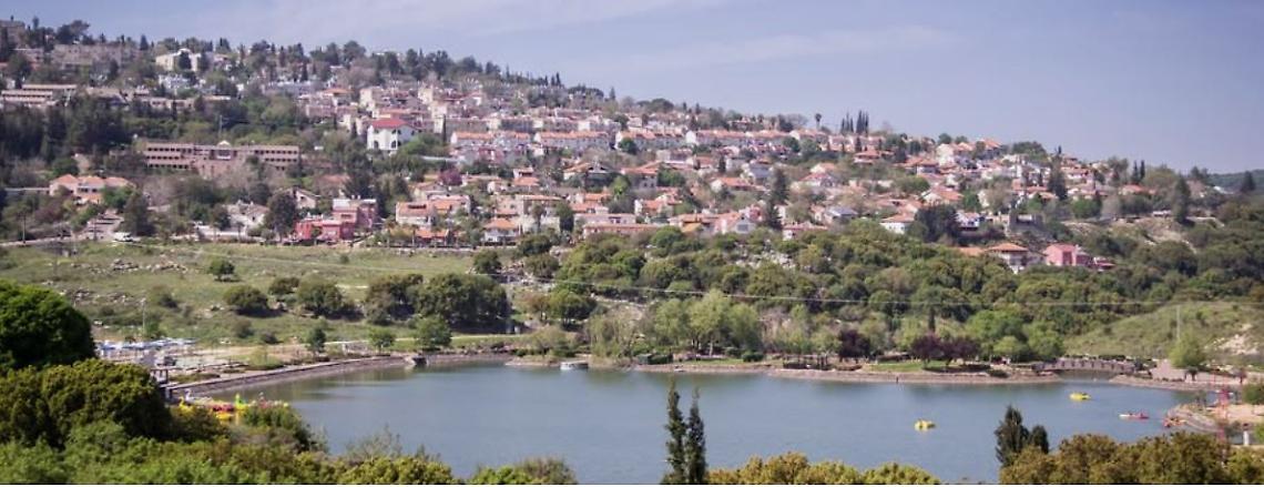 "Caro Rasero, ecco che cosa devi dire al sindaco di Ma'alot-Tarshiha"