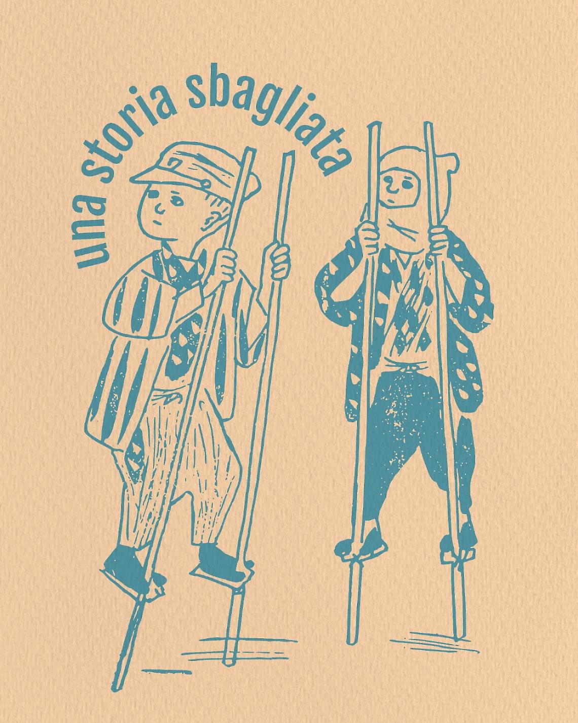 "Una storia sbagliata", il 3 aprile alla Casa del Popolo la citt&agrave; si racconta oltre i luoghi comuni