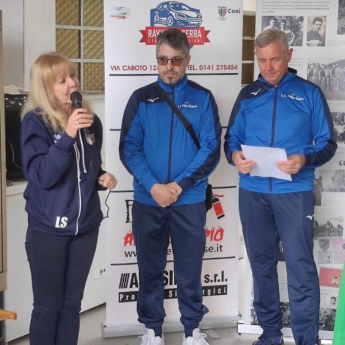 AEF82E27-F414-4BE5-B069-6F4ED8C5403E