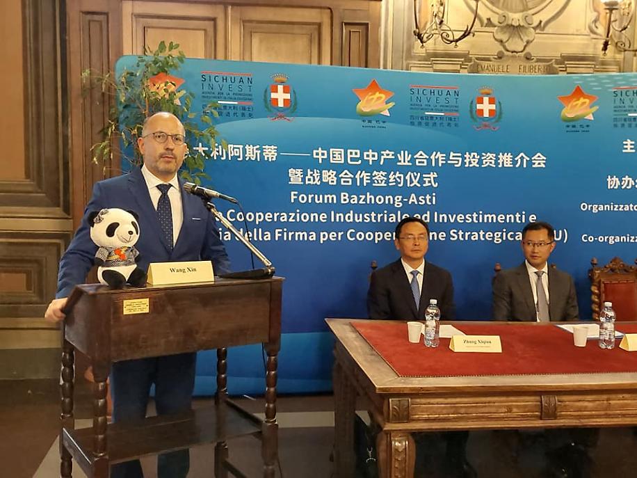 Forum Asti - Bazhong3