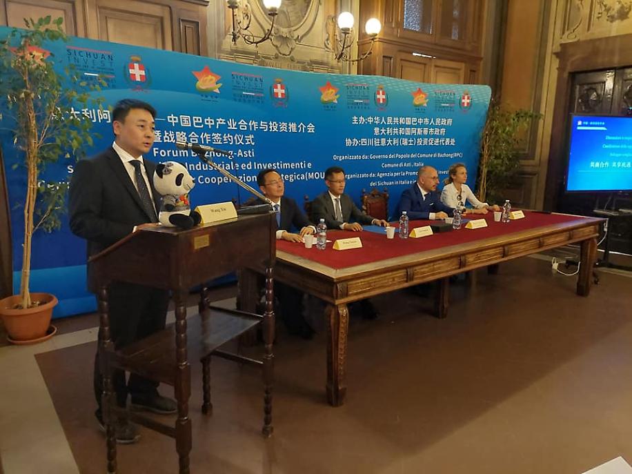 Forum Asti - Bazhong4