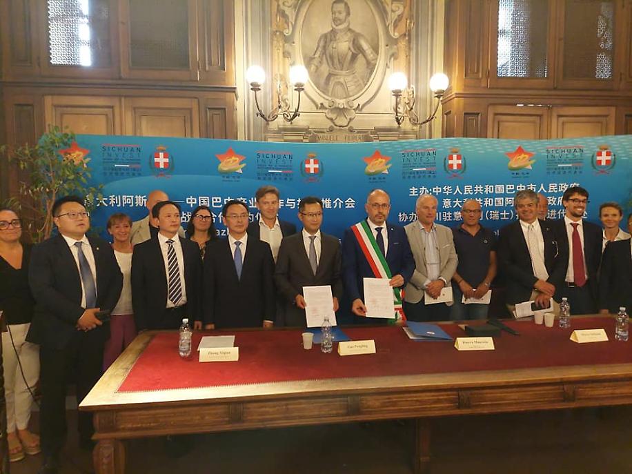 Forum Asti - Bazhong5