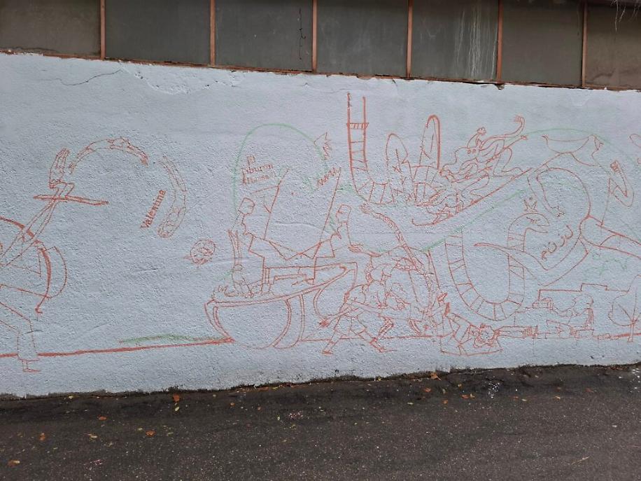 Murale di via del Bosco ad Asti