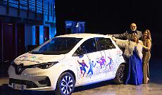 Errebi al fianco dell&rsquo;Associazione SEA SuperEroiAcrobatici