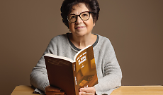 &laquo;Nel mio nuovo romanzo racconto il potere distruttivo dei silenzi&raquo;