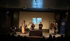 &ldquo;Pierre e Marie Curie, una coppia brillante&rdquo;: alla Sala Pastrone una lezione di scienza e vita