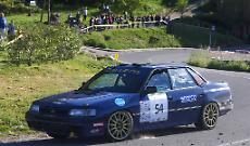 Balletti Costa Smeralda