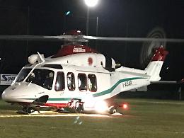 Elisoccorso, inaugurate nell'astigiano due nuove aree di atterraggio