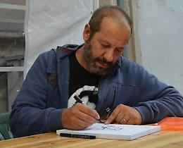 Le vignette di "Aisar" in una tesi egiziana