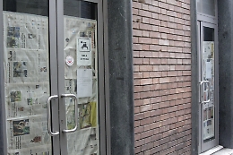 Movicentro: &laquo;Resta una sensazione di imbarazzo&raquo;