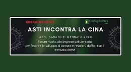 Asti-Cina, opportunit&agrave; per le imprese