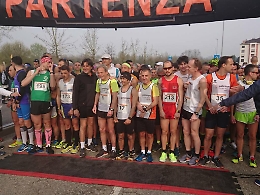 Anche la &ldquo;Mezza di Asti&rdquo; diventa virtuale