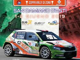 Rinviato il Rally Grappolo