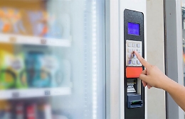 Asti: &laquo;Perch&egrave; l'Asp ha chiuso i distributori automatici interni?&raquo;