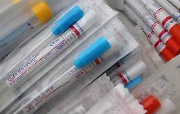 Fino al 1&deg; marzo 2021 750mila tamponi rapidi agli ospiti e dipendenti delle Rsa e delle altre strutture assistenziali