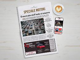 Speciale Motori, la mobilit&agrave; del 2026 tra ripresa del mercato e innovazione sostenibile [LEGGI GRATIS]