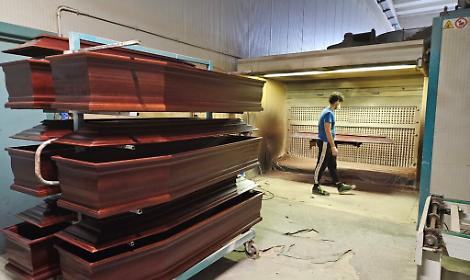 Pianta Srl Montechiaro