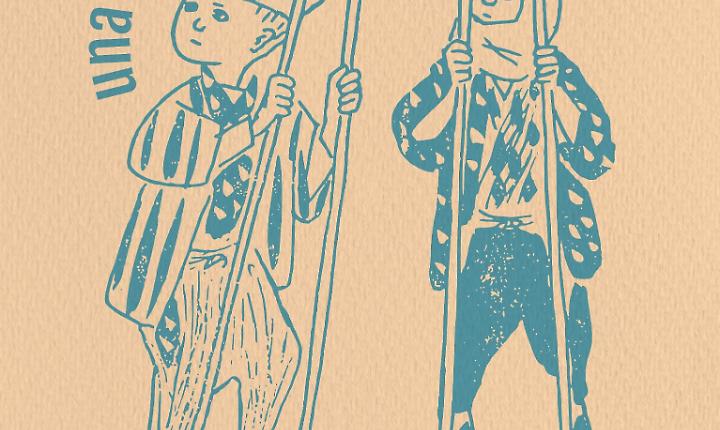 "Una storia sbagliata", il 3 aprile alla Casa del Popolo la citt&agrave; si racconta oltre i luoghi comuni