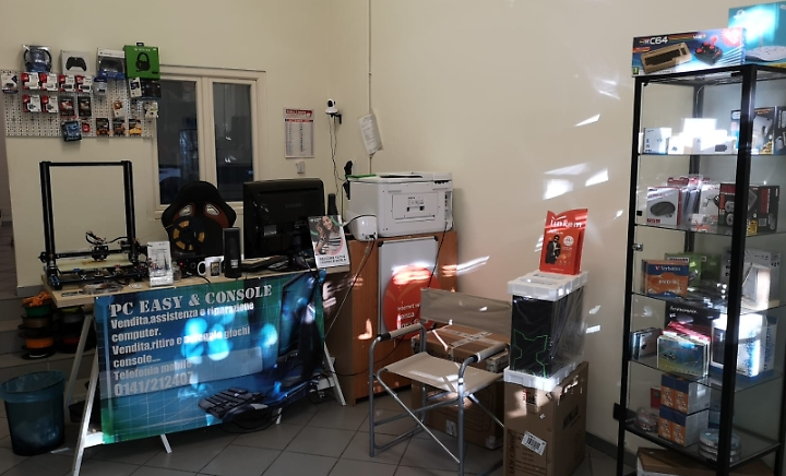 0aefc495-67fa-4760-adb8-505f27bc1814