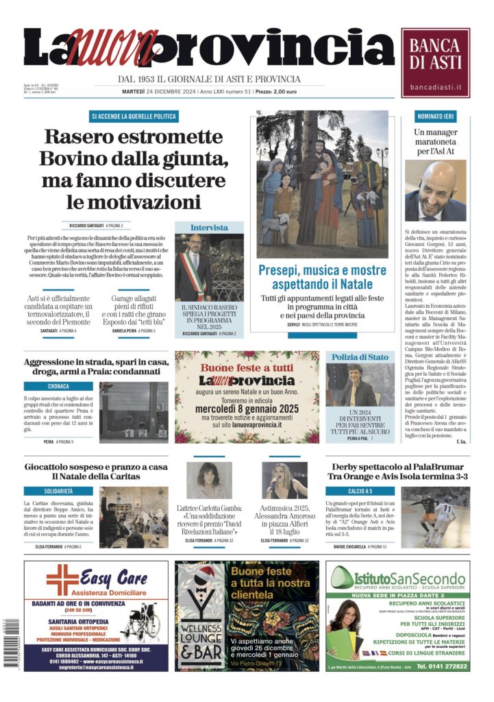 prima pagina dicembre