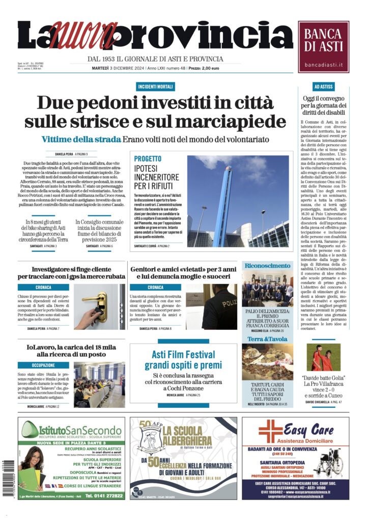 prima pagina dicembre