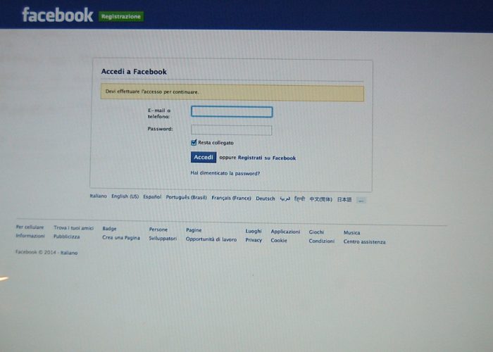 2004-2014: dalla novità al "mai più senza"... 10 anni di Facebook
